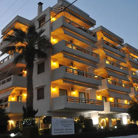 Chaliotis 3*